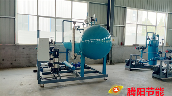 蒸汽冷凝水回收機 蒸汽冷凝水回收機